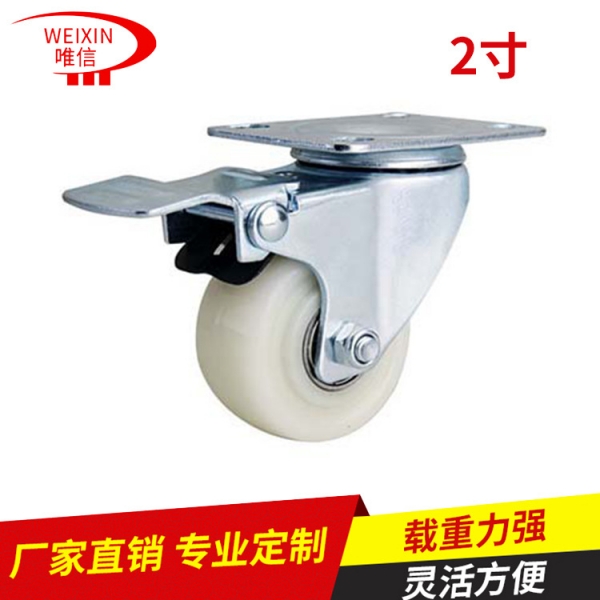 優(yōu)質(zhì)的重型腳輪廠家具備什么條件